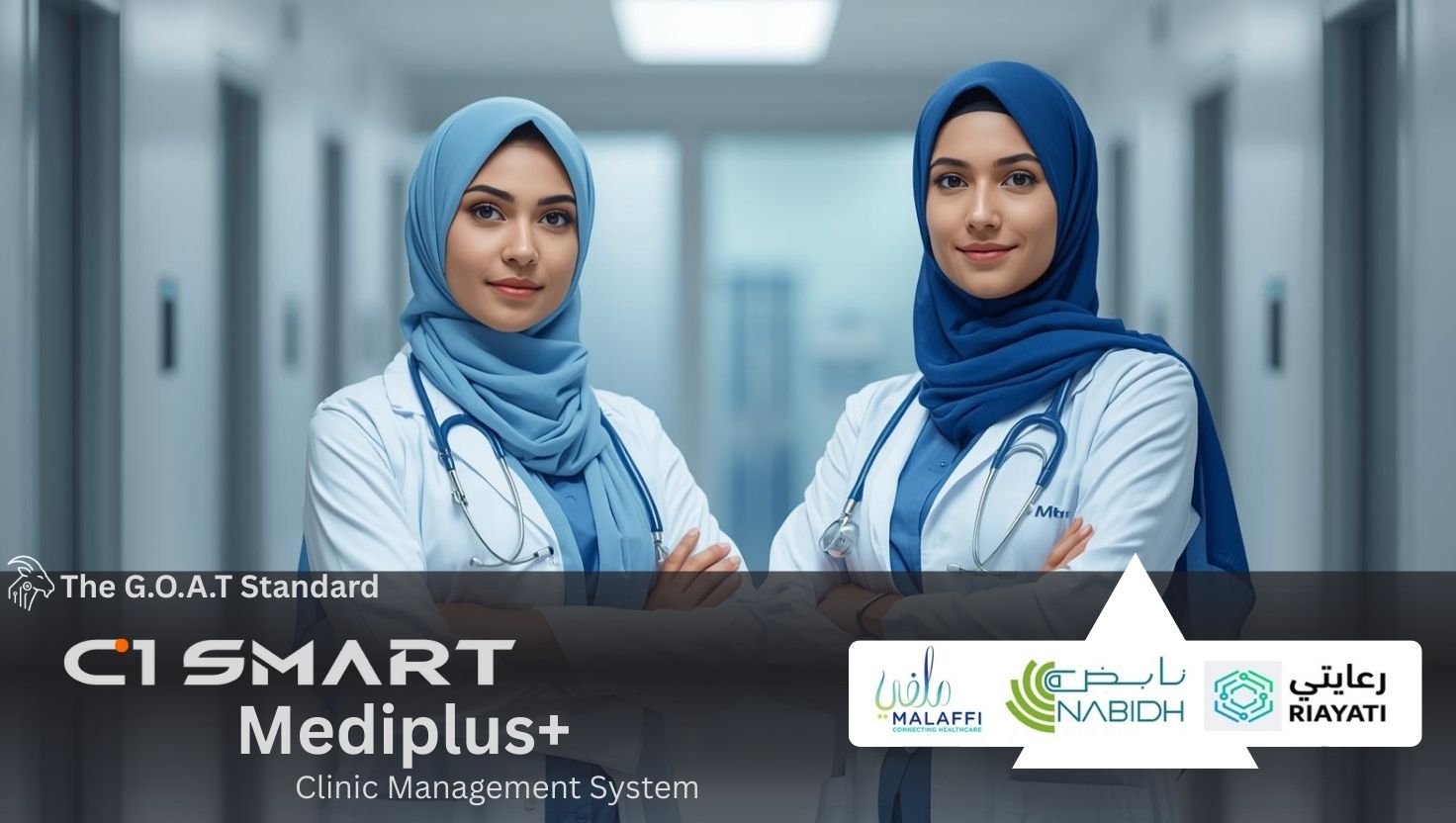 Malaffi Shafafiya Riayati Nabidh Certified Clinic Management Software Al Ain UAE