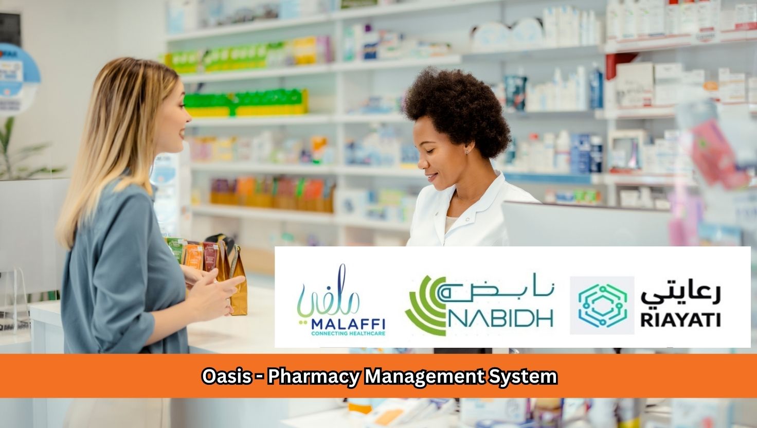 Riayati Certified Pharmacy System